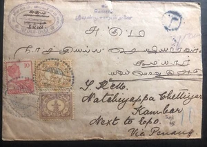 1922 Medan Netherlands Indies cover To Kambar Malaya Via Penang - Picture 1 of 2