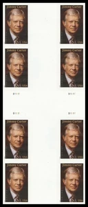 US 6043a Jimmy Carter imperf NDC cross gutter block 4x2 MNH 2025 - Picture 1 of 1