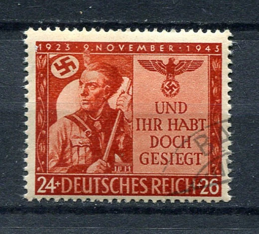 German Reich WW II : Munich Rising stamp from 1943 - CTO - Image 1 of 1