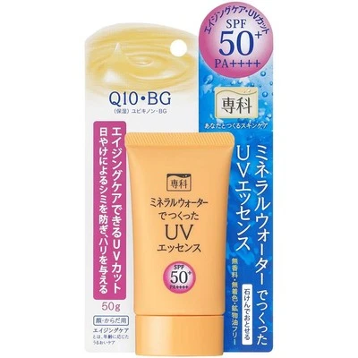 Curso Especial Esencia UV Hecha con Agua Mineral 50g SPF50/PA++++ NUEVO Japón Foto 1 de 3
