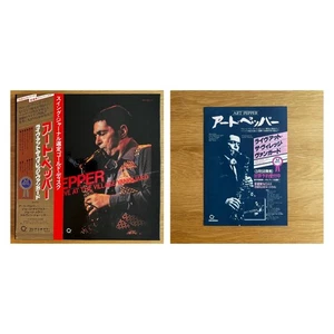 ART PEPPER Live At The Village Vanguard JAPAN ORIG 3 LP BOX 1980 CONTEMPORARY 2 - Imagen 1 de 23
