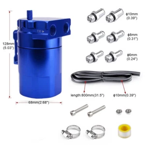 Blue 300ml Aluminum Baffled Car Oil Catch Tank Can Reservoir Oil Catch Tank Kit - Picture 1 of 7