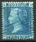 (43) Very Good Very Lightly Used Sg45 Qv 2D Pale Blue Plate 7