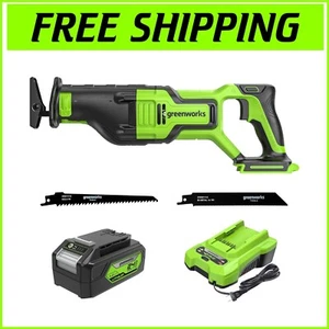 High-Performance 24V Recip Saw with Adjustable Shoe and LED Light - Complete Kit - Picture 1 of 10