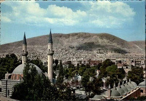 DAMASCO Siria panorama con moschea cartolina d'epoca ~1960 non viaggiata - Foto 1 di 2