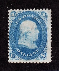 US 63 1c Franklin Unused F-VF OG H SCV $300 - Picture 1 of 2