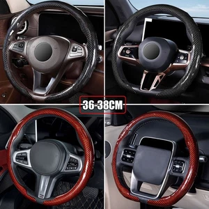 36-38cm Universal D-shaped Round Non-slip Steering Wheel Cover Car Accessories - Picture 1 of 15