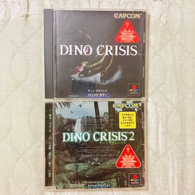 PlayStation Game Software Set of 2 Dino Crisis 1 & 2 USED Japan Free Shipping - Image 1 of 4