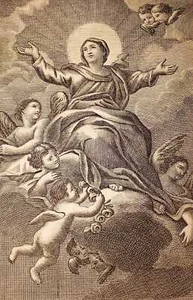 COLLECTION 5 GRAVURES ANCIENNES DE LA VIERGE MARIE. PAPIER. ESPAGNE. XVIII-XIXÈ - Picture 1 of 4