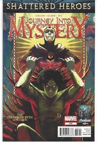 Journey into Mystery 636 (3rd Series) Stephanie Hans Cover - Picture 1 of 1