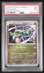 PSA 9 Pokemon Card Rayquaza 215/XY-P Japanese Uniqlo T-Shirt XY Promo 2016 - Picture 1 of 16