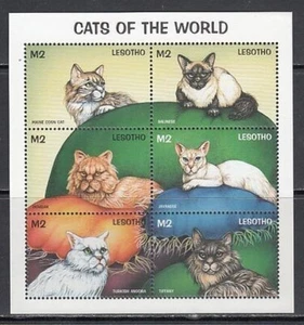 Lesotho - Yvert 1309/14 ** Mnh Fauna Cats - Picture 1 of 1