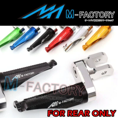 Rear CNC Adjustable Foot Pegs For Suzuki GSXR 1300 Hayabusa 1999-2007 - Изображение 1 из 4