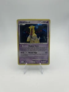 Giratina 4/146 Legends Awakened Holo - Bild 1 von 2