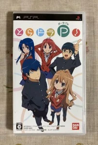 PlayStation Portable Toradora Portable! PSP Japan - Picture 1 of 2