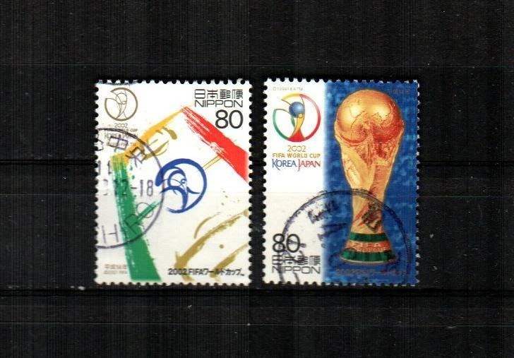 Japão Scott's 2818-19 (2v) Copa do Mundo de Futebol F/VF Usado (2002)  - Imagem 1 de 1