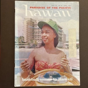 1961 Paradise Of The Pacific Hawaii Magazine (BINP) - Picture 1 of 14