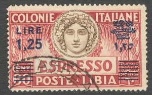 C_A_2580 LIBIA. 1936 Espresso stamp. Sas E17. Used. - Picture 1 of 1