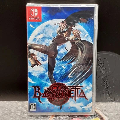 Bayonetta 1 Nintendo SWITCH JP Sealed Physical Game In EN-FR-DE-ES-IT-KR-CH - Image 1 of 4