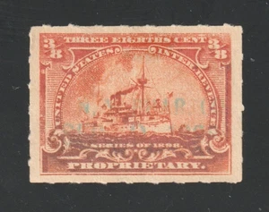 Scott # RB22, Used, ⅜¢ Battleship, New York Pharmacal Co., New York, NY - Picture 1 of 2