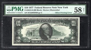 1977 $10 FRN FEDERAL RESERVE NOTE “OFFSET PRINTING ERROR” PMG ABOUT UNC-58 - Picture 1 of 2