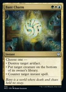 BANT CHARM x4 mtg NM-M New Capenna Commander 4 Unc - Picture 1 of 1