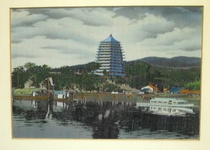 TAPIZ BORDADO DE SEDA TEMPLO PAISAJE JAPONÉS SIN FIRMAR - Imagen 1 de 4