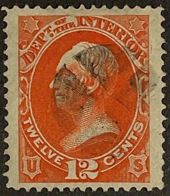 O-20 Dept. Of The Interior Official Stamp Used,  PSE Graded 85J, Cert #01453582 - Image 1 of 2