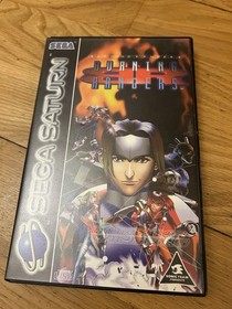 Burning Rangers Sets Saturn