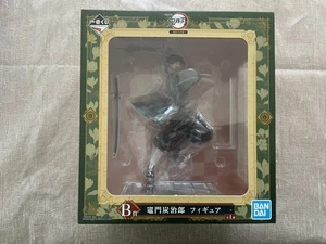 Figura Demon Slayer Ichiban Kuji - Tren Mugen - Premio B - Tanjiro Kamado NUEVO - Imagen 1 de 6