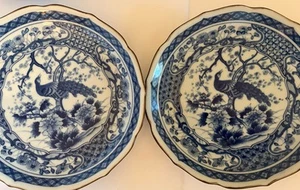 Set/2 Blue & White Oriental 8-1/2” Low Bowls/Plates Peacock Center -Very Good - Picture 1 of 9