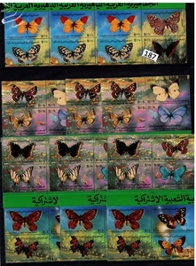 !! 3X LIBYA - MNH - NATURE - BUTTERFLIES - Foto 1 di 1