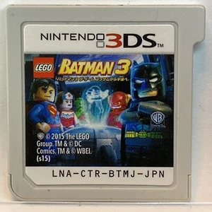 Nintendo 3DS LEGO Batman 3 Beyond Gotham Japanese Games - Picture 1 of 2