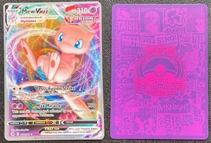 Mew VMAX 114/264 - Fusion Strike (2021) - 2022 World Championships - NM - Picture 1 of 3