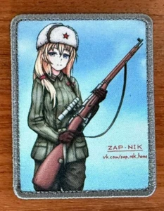 Soviet Sniper Girl Russian Military Patch by Korps Vyshiva - Picture 1 of 1