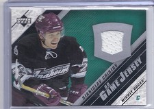 05-06 2005-06 UPPER DECK SERIES ONE STANISLAV CHISTOV UD GAME JERSEY J-SC DUCKS