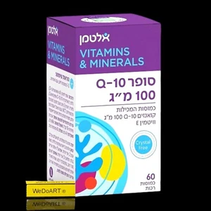 Altman Super Q10 100mg 60 Cápsulas - Imagen 1 de 1