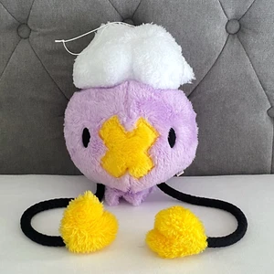 Oficial Pokemon Banpresto 2021 - Fluffy Drifloon DX UFO Peluche Suave Juguete Japón 9" - Imagen 1 de 5