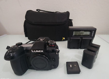 Panasonic Lumix DC-G9 Mirrorless Micro 4/3 Camera - Black (body) and accessories