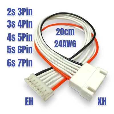 ✅ Balancerkabel Adapter XH auf EH 2s 3s 4s 5s 6s 20cm 24AWG Verlängerung Lipo ✅ - Bild 1 von 4