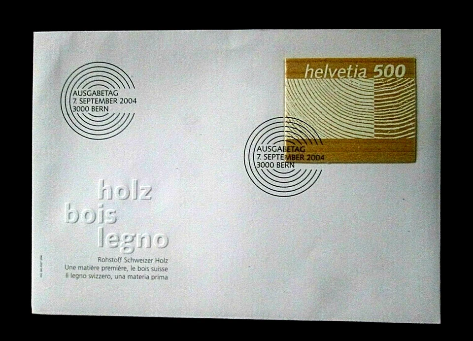 Switzerland - "TIMBER ~ SWISS WOOD INDUSTRY" Special Wooden Stamp FDC 2004 - Image 1 of 4