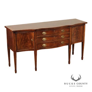 Henredon Rittenhouse Square Hepplewhite Style Mahogany Sideboard - Picture 1 of 16