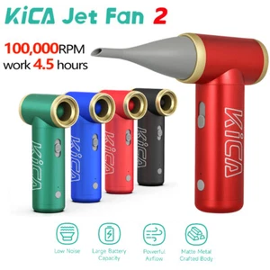 Souffleur d'air électrique portable turbo ventilateur rechargeable KICA Jetfan 2 - Photo 1/15