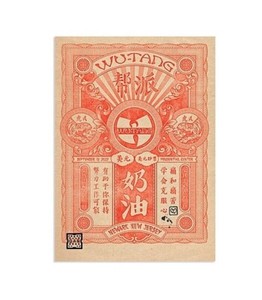 GAS Wu-Tang Clan N.Y. State of Mind 2022 Tour Newark New Jersey Trading Card