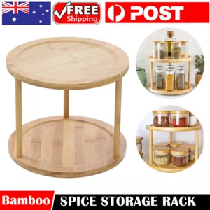 2-Tier BAMBOO Kitchen Rotating Spice Condiment Storage Rack Bathroom Swivel Tray - Picture 1 of 13