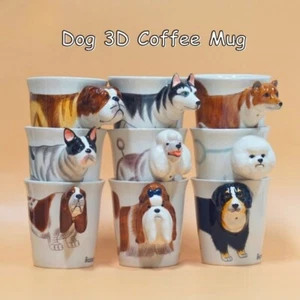 Taza de cerámica hecha a mano 3D para perros 10 oz taza de café microondas apta para lavavajillas linda_B - Imagen 1 de 25