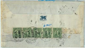 BK0475 - CHINA - POSTGESCHICHTE - BRIEF aus ITALIENISCHEN TRUPPEN 1937 San Marco - Bild 1 von 1