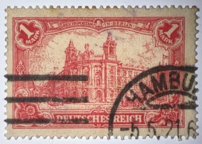 Selos de viagem: selos do Reich alemão Mi 113 1 marca, usados, novo em folha - Imagem 1 de 4