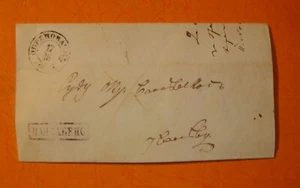 Obrenovac Seal Letter Kingdom Serbia Postmarks on pre-stamp, rectangular stamp - Picture 1 of 4