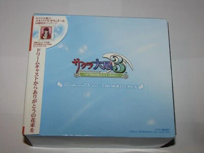 Sakura Wars 3 Music Box Memorial Pack Ltd Sega Dreamcast Japan import US Seller - Image 1 of 4